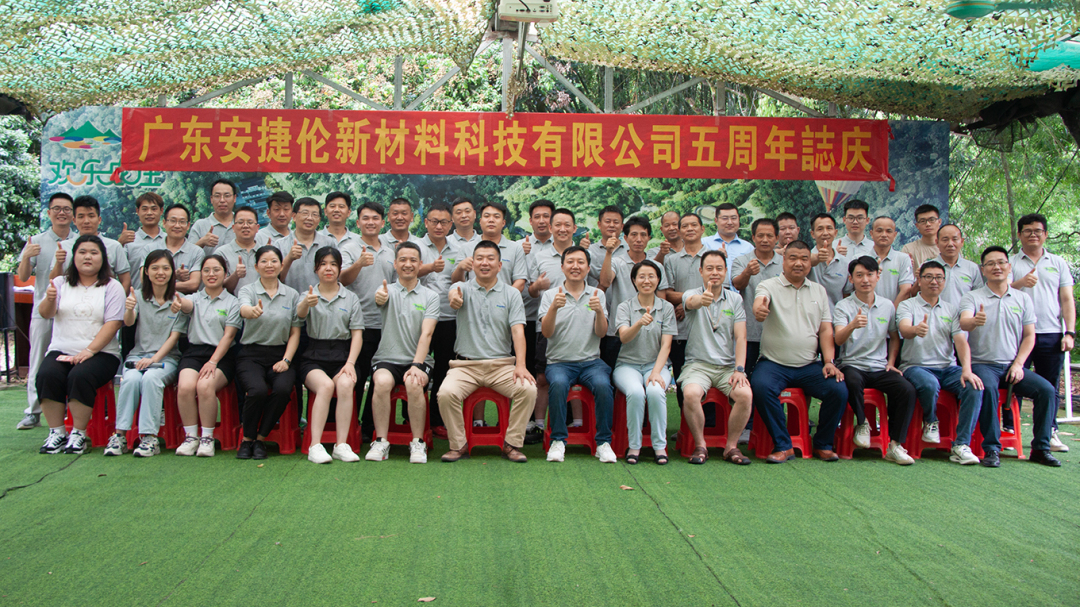 微信图片_20231103104237.png